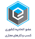 لوگوی اتحادیه